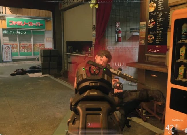 COD BO7のCARBON57で戦闘